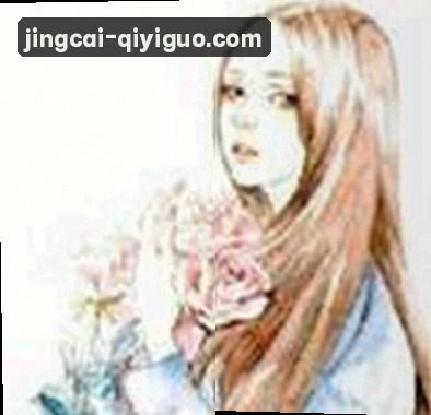 孙婷